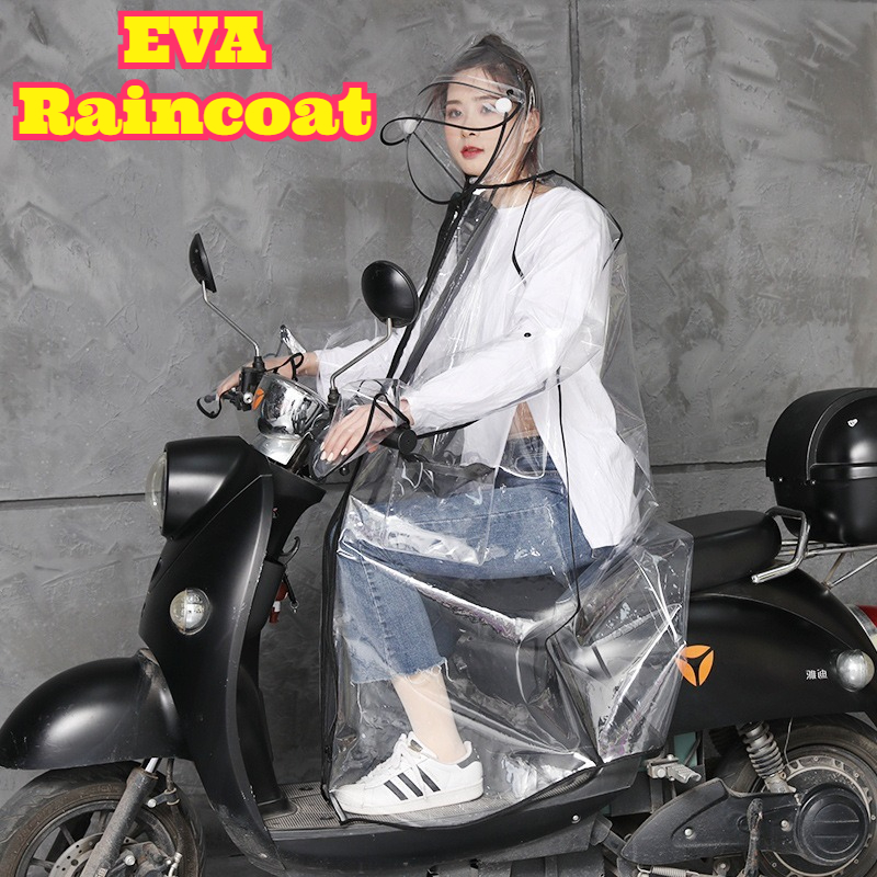 Cycling Commute Rain - Прозрачный дождевик из ЭВА с капюшоном,
