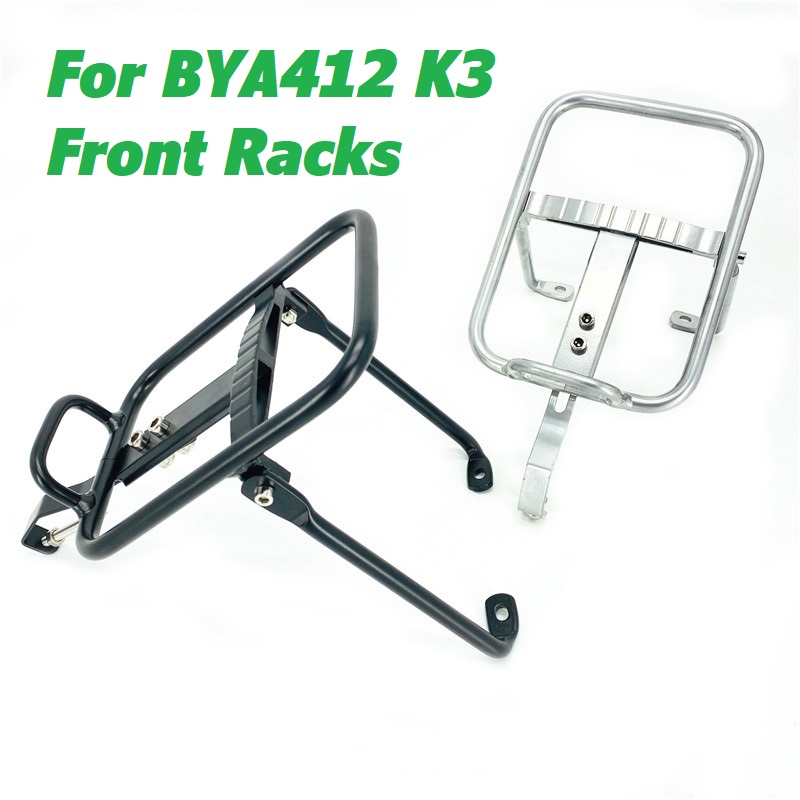 Cargo Rack Aluminum - Litepro 14-дюймовый складной велосипедный передний багажник