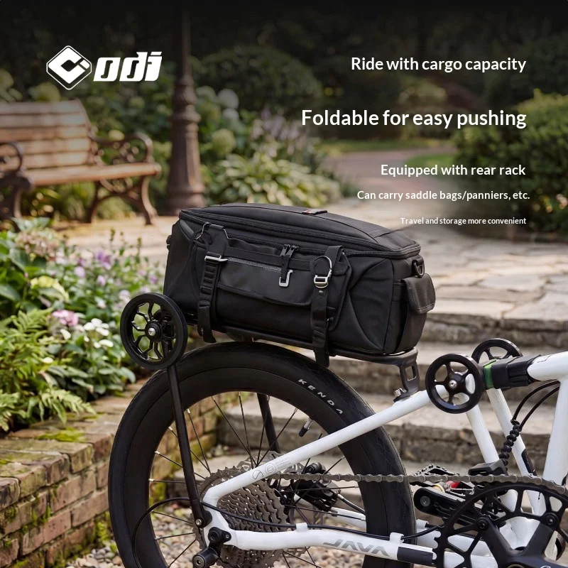 Cargo Rack Aluminum - Задний багажник для складного велосипеда Brompton