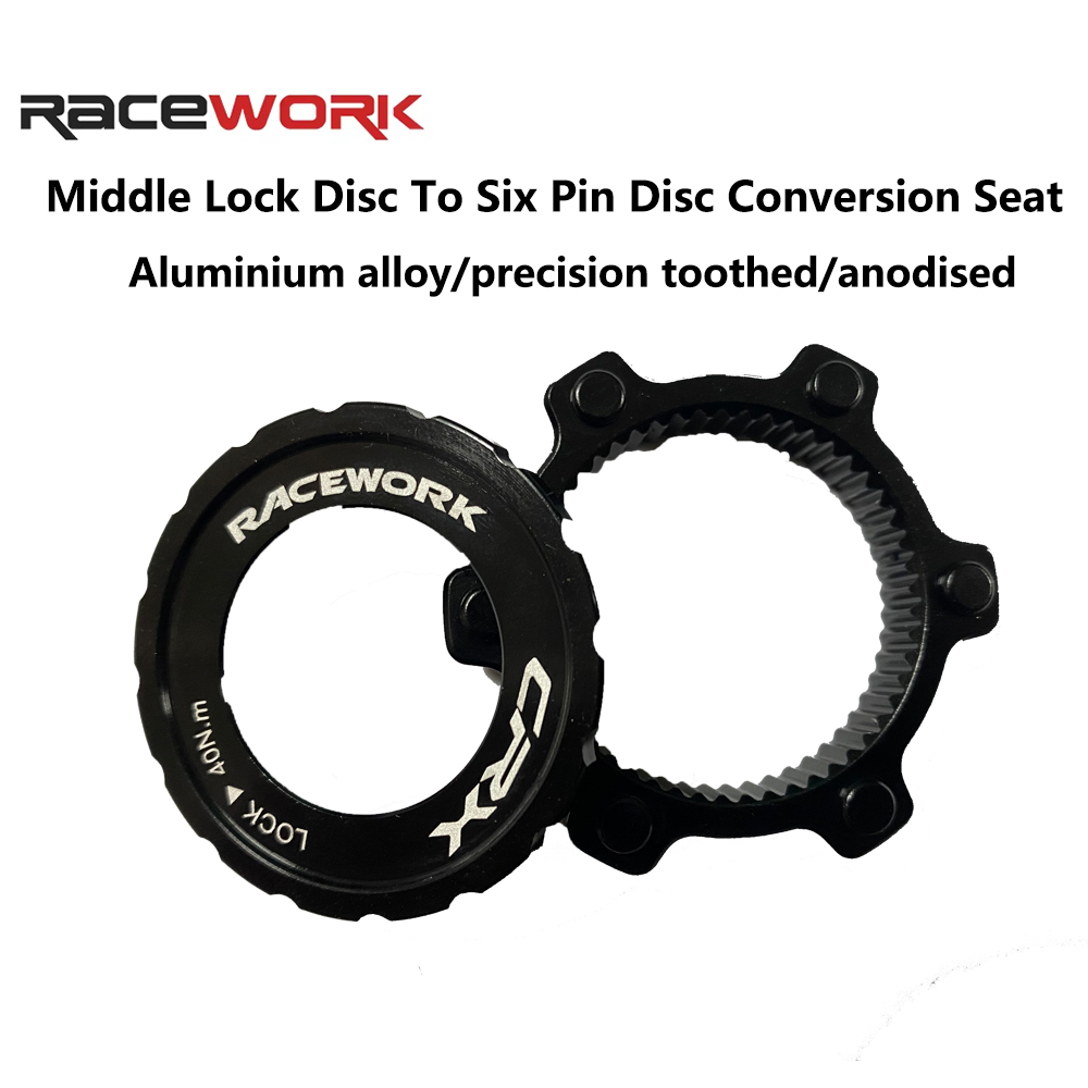 Commuter Bike Lock - Адаптер RACEWORK с центральным замком на