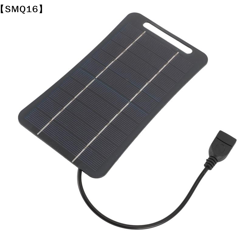Usb Charger Dynamo - 2-ваттное портативное солнечное зарядное устройство с