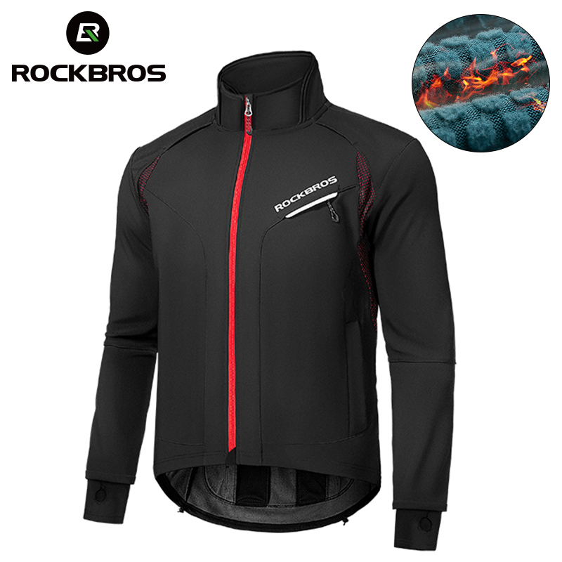 Cycling Commuter Jacket - ROCKBROS зимние теплые велосипедные куртки, ветрозащитные