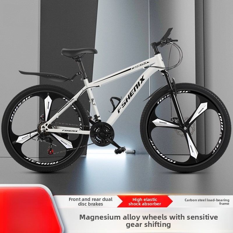 Commuter Biking - Велосипед для взрослых, детский горный велосипед
