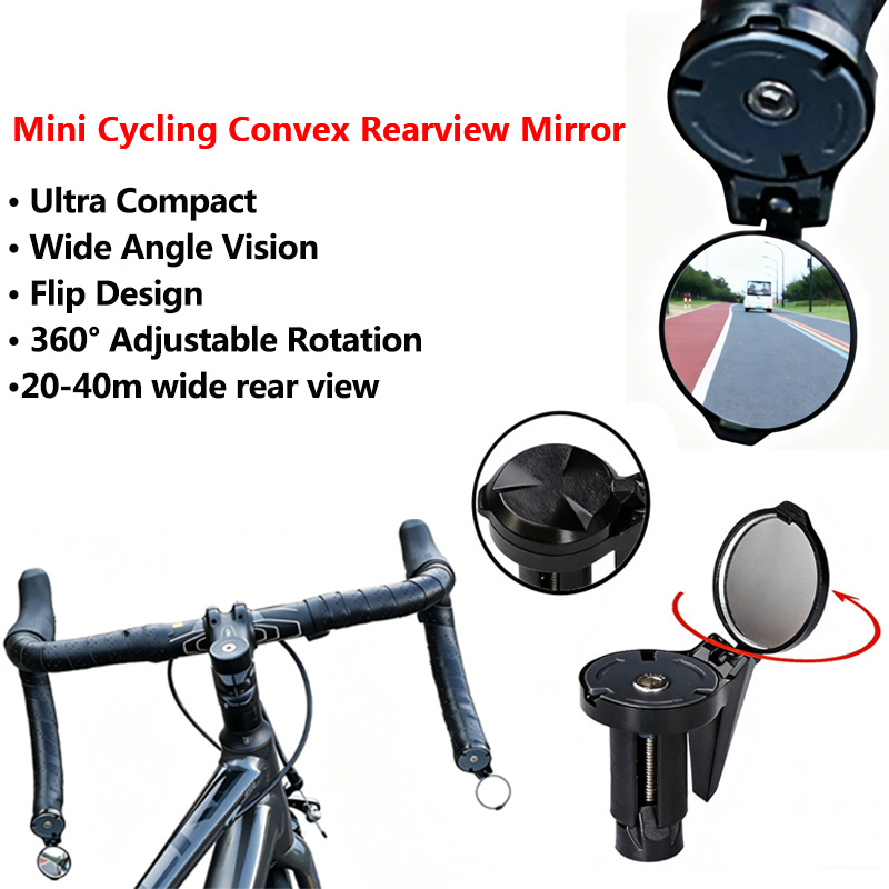 Mirror Handlebar Convex - Ультракомпактное велосипедное выпуклое зеркало - 360