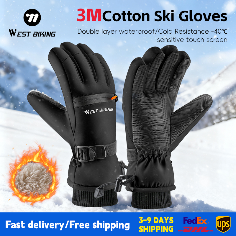 Winter Cycling Commute Gear - WEST BIKING 3M Хлопковые лыжные перчатки