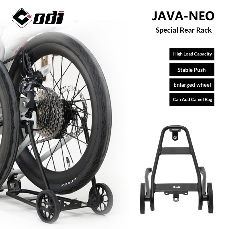 Cargo Rack Aluminum - Задний багажник ODI Special для складного