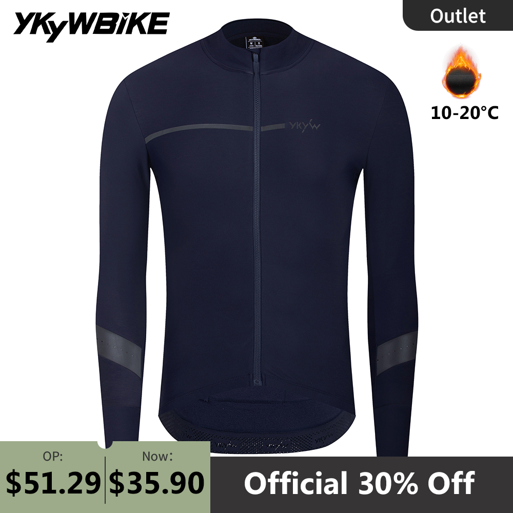 Cycling Commuter Jacket - YKYWBIKE мужской зимний велосипедный трикотаж, теплая