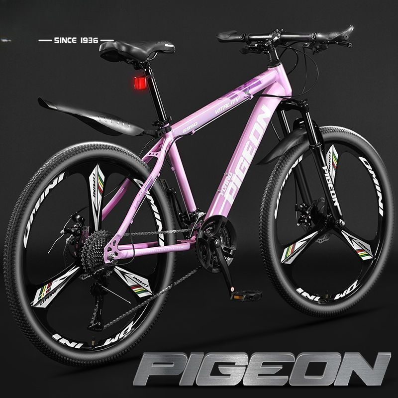 Горный велосипед унисекс, легк – обзор и цена Commuter Biking