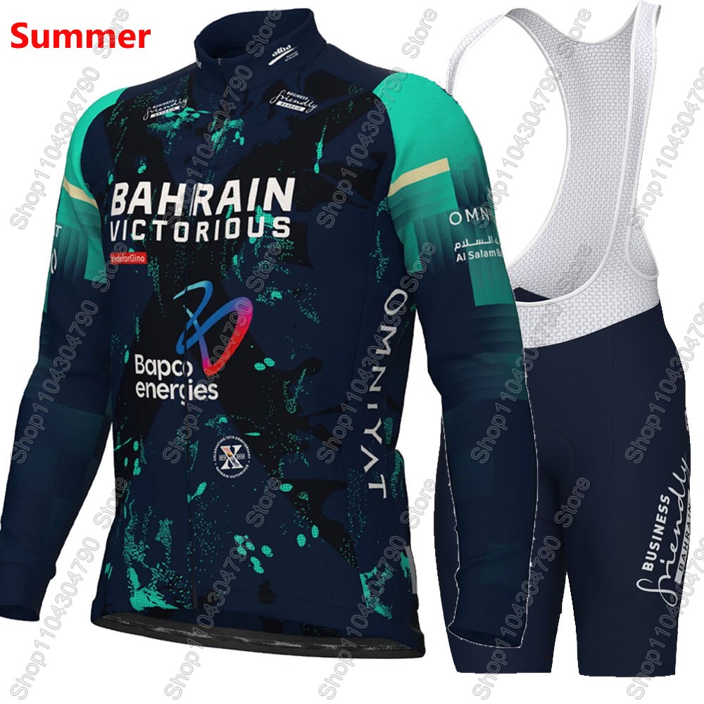Комплект велоформы Bahrain Vic – обзор и цена Cycling Commuter Clothing