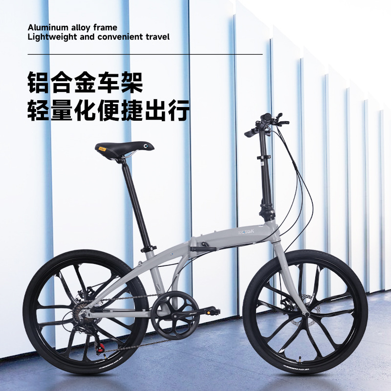 24-дюймовый портативный ультра – обзор и цена Commuter Biking