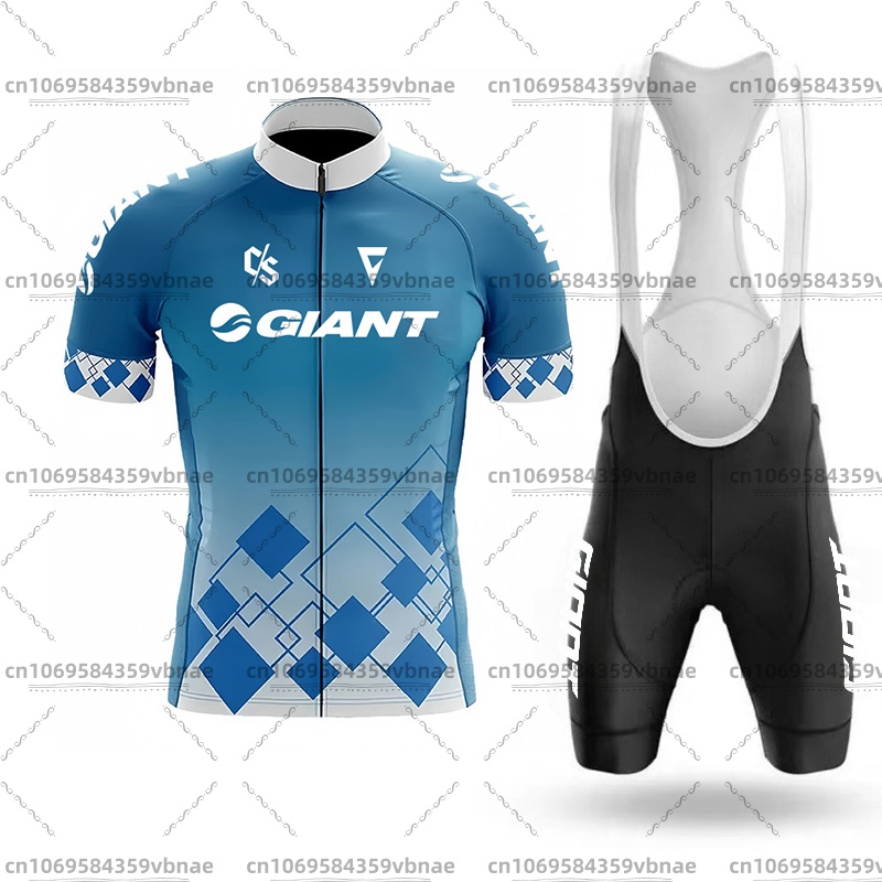 Гигантский велосипедный трикот – обзор и цена Cycling Commuter Clothing