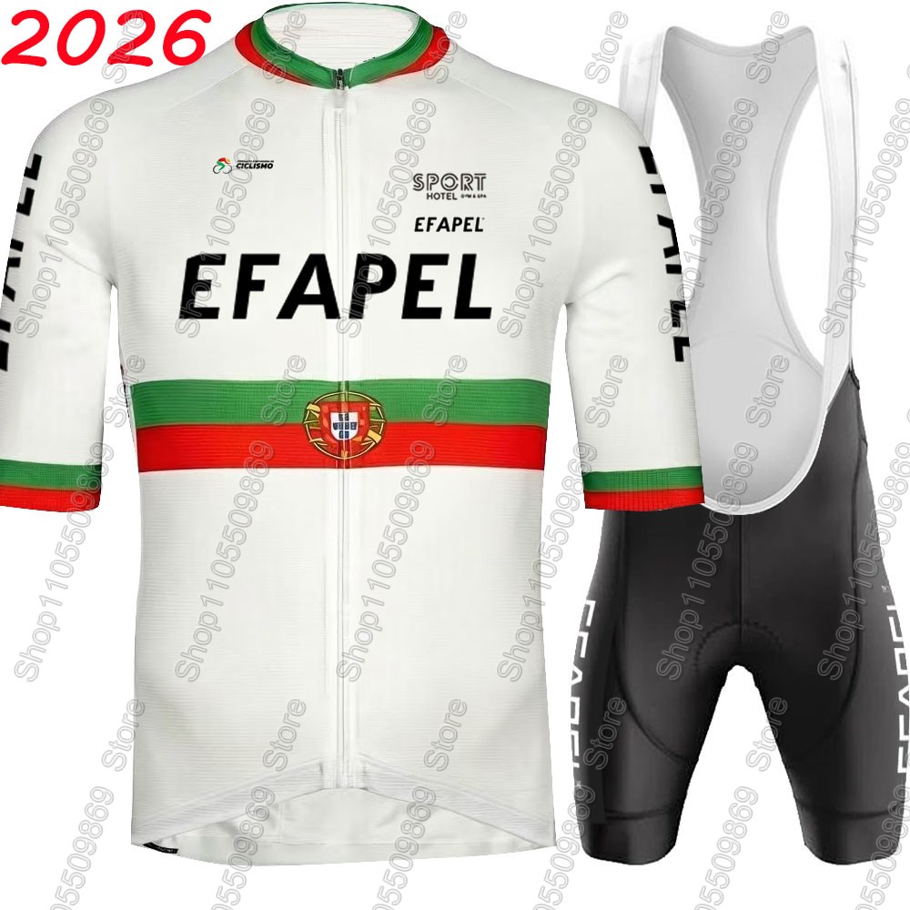 Комплект велоформы Efapel Team – обзор и цена Cycling Commuter Clothing