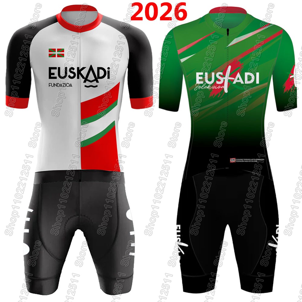 Комплект велоформы Euskadi Tea – обзор и цена Cycling Commuter Clothing