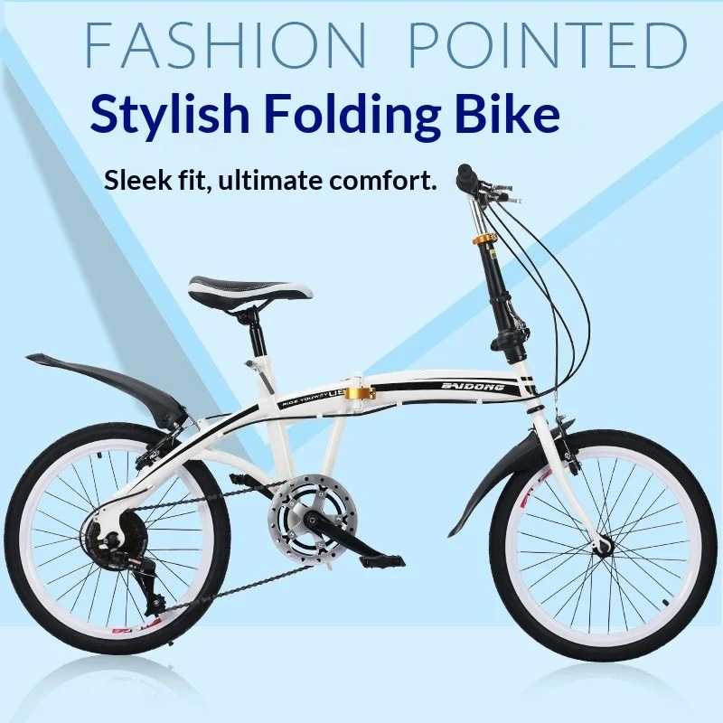 20-дюймовый складной велосипед – обзор и цена Commuter Biking