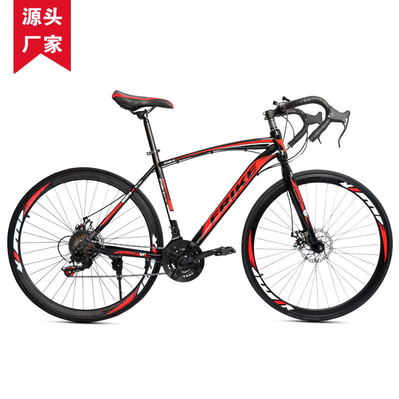 Велосипед шоссейный/горный FRE – обзор и цена Cycling Commute Gear