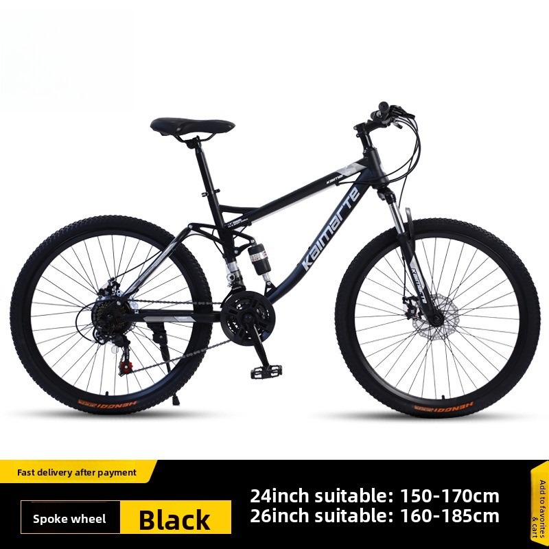 26-дюймовый горный велосипед д – обзор и цена Commuter Biking