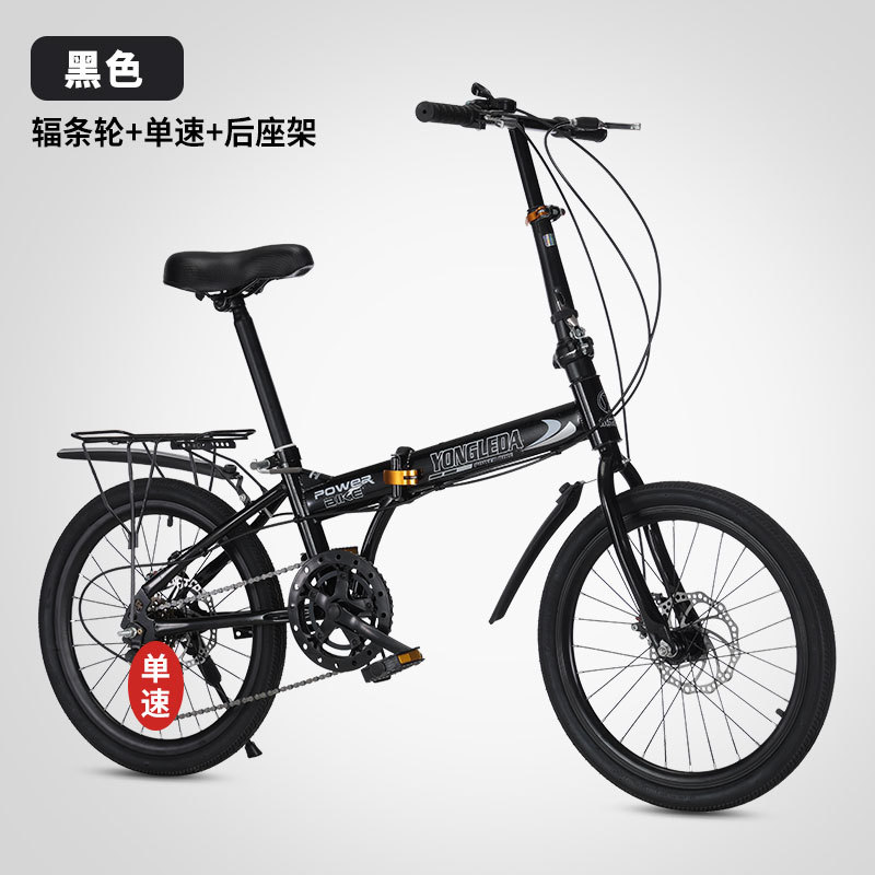 Складной велосипед с дисковыми – обзор и цена Cycling Commute Gear