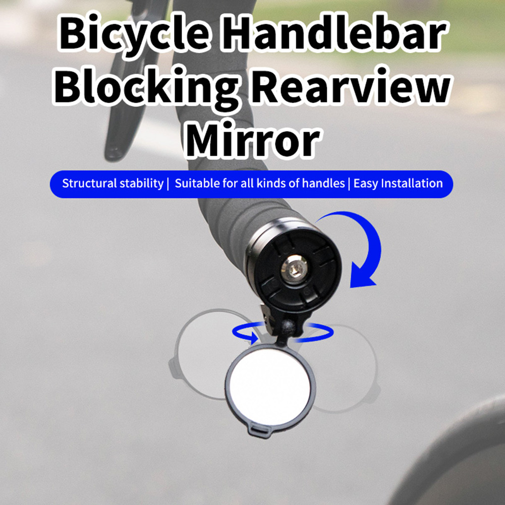 1-5 шт. универсальное велосипе – обзор и цена Mirror Handlebar Convex