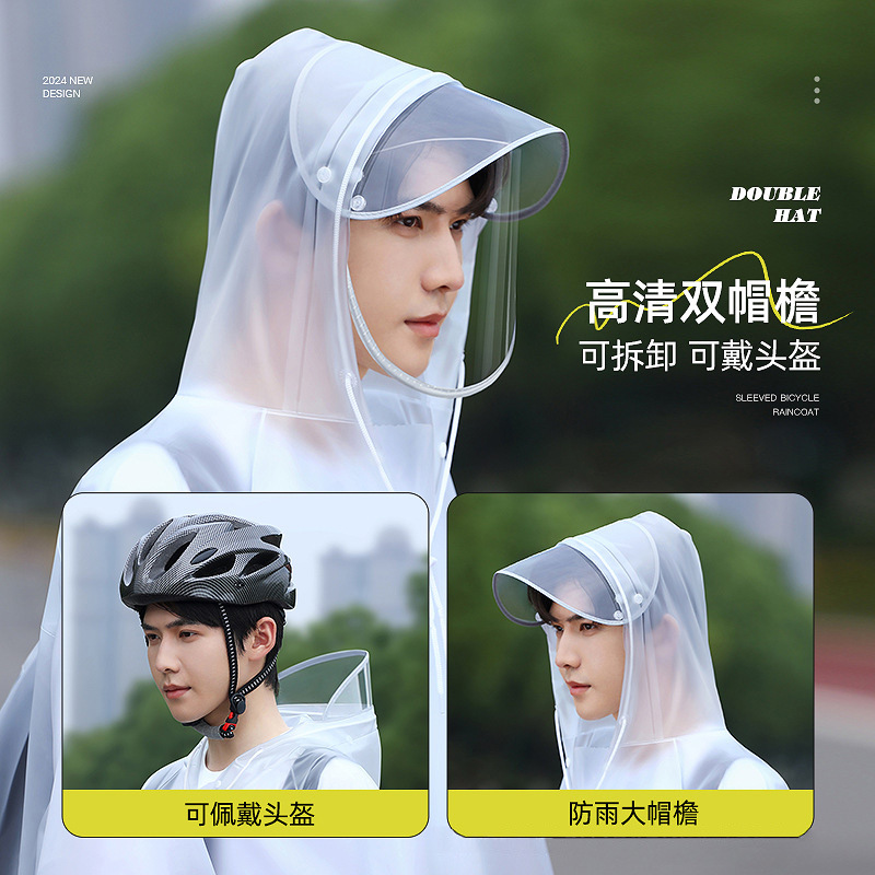 Универсальный велосипедный дож – обзор и цена Cycling Commute Rain